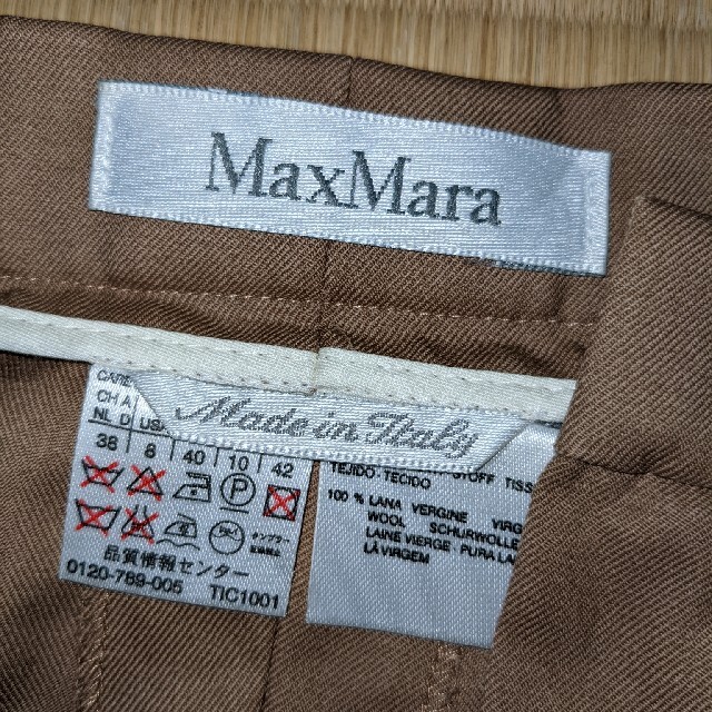 Max Mara(マックスマーラ)のパンツ レディースのパンツ(その他)の商品写真