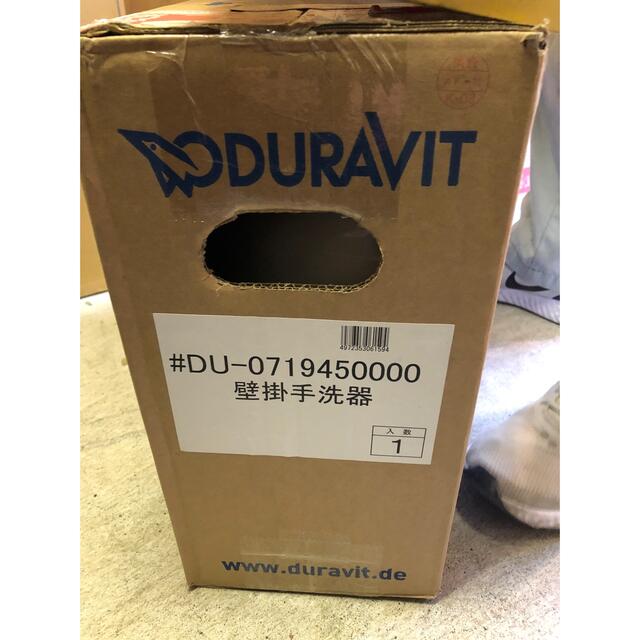 お買い得 角型手洗器 カクダイ #DU-0732450071