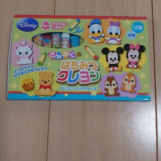 ディズニー(Disney)のDisney　さんかくのはちみつクレヨン(クレヨン/パステル)