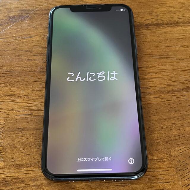 iPhone Xs Space Gray 256 GB SIMフリー