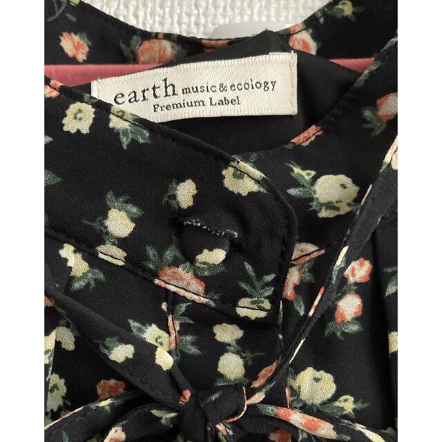 earth music & ecology(アースミュージックアンドエコロジー)の花柄ロングワンピース レディースのワンピース(ロングワンピース/マキシワンピース)の商品写真