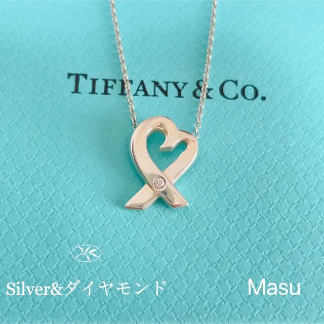 【美品 】Tiffany\u0026Co. ティファニー  ラビング ハート ネックレス