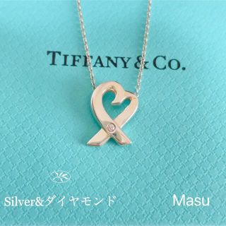 ティファニーの値下げアイテム | フリマアプリ ラクマ