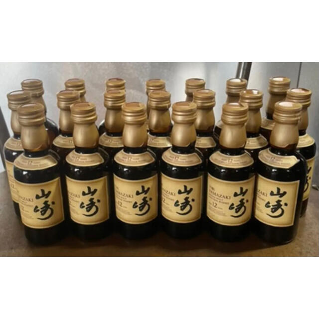 サントリーウイスキー 山崎12年 ミニチュアボトル50ml 20本