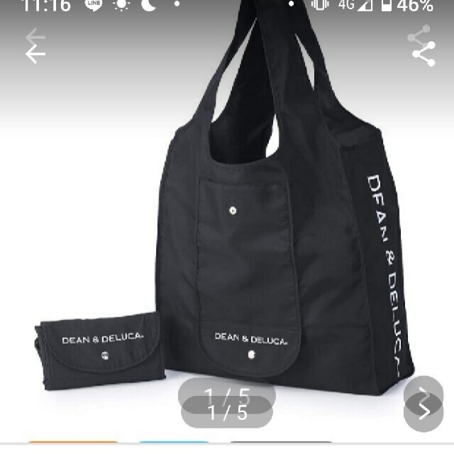 DEAN & DELUCA(ディーンアンドデルーカ)のワンツーさま専用❣　　　　　　　　　DEEN&DELUCAエコバッグ　BLACK レディースのバッグ(エコバッグ)の商品写真