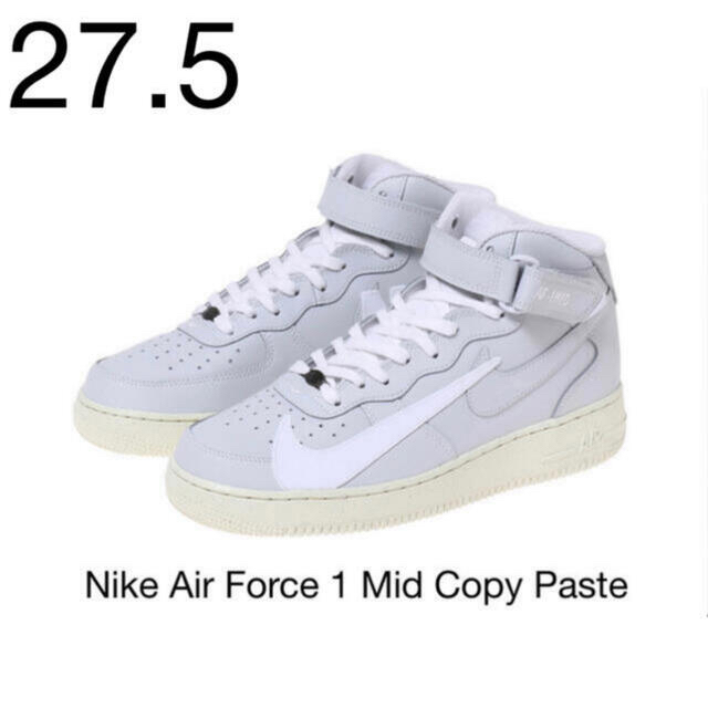 【新品/27.5】Nike Air Force 1 Mid Copy Paste