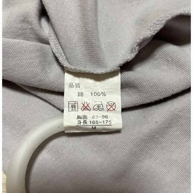 ☆ グレー ロンＴ メンズ M 長袖 メンズのトップス(Tシャツ/カットソー(七分/長袖))の商品写真