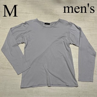 ☆ グレー ロンＴ メンズ M 長袖(Tシャツ/カットソー(七分/長袖))