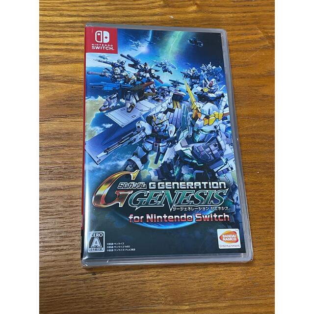 エンタメ/ホビー新品未開封　SDガンダム ジージェネレーション ジェネシス switch