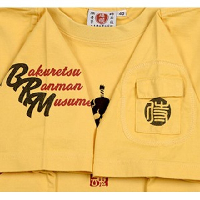 TEDMAN(テッドマン)の爆裂爛漫娘/サムライスピリット/Tシャツ/カスタード/RMT-318/テッドマン メンズのトップス(Tシャツ/カットソー(半袖/袖なし))の商品写真