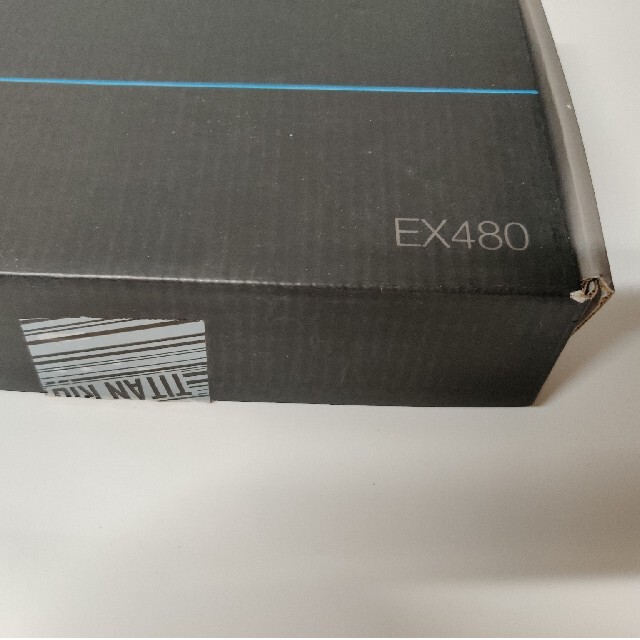 XSPC EX480 Quad Fan Radiator (White) 1