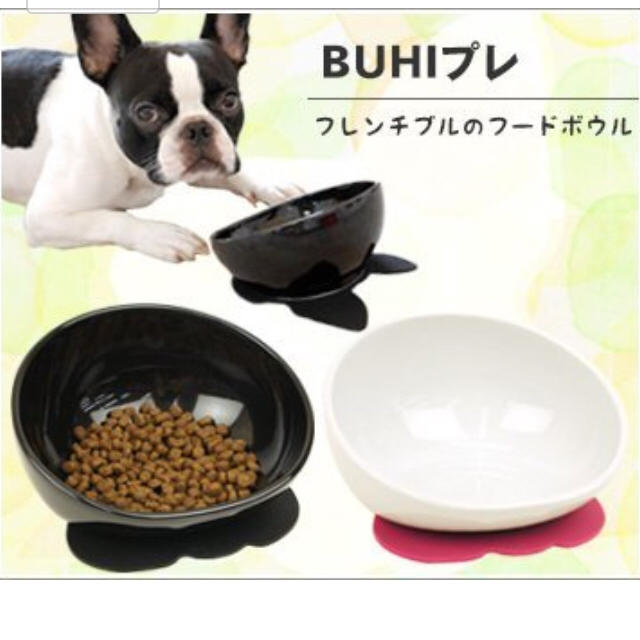 k,shop様 専用 BUHIプレ ブラック未使用品 犬 食器 その他のペット用品(犬)の商品写真