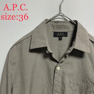 APC(A.P.C) シャツ/ブラウス(レディース/長袖)の通販 400点以上 