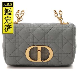 ディオール(Dior)のDior　カナージュ　スモールバッグ　ショルダーバッグ　カーフ　グレー【430】(ショルダーバッグ)