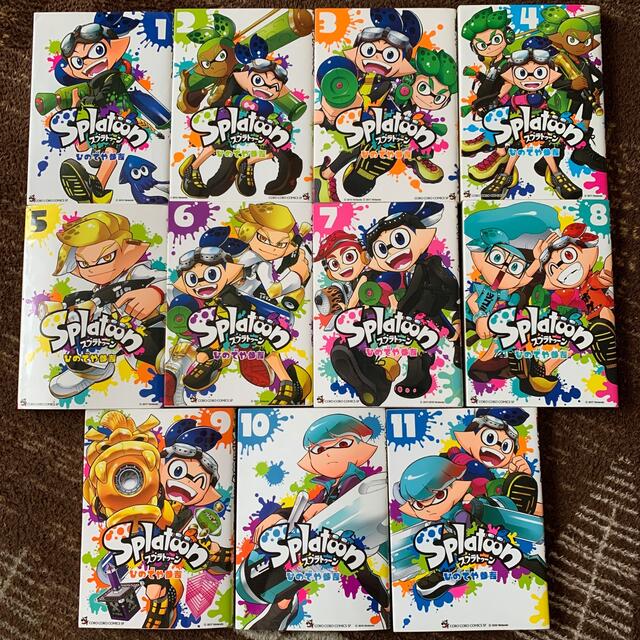 Splatoon 1〜11巻セット vbOKDZWVkc, 少年漫画 - yesand.com