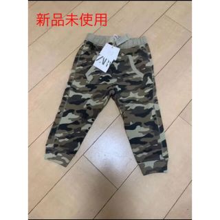 ザラキッズ(ZARA KIDS)の【あつもといそし様専用】ZARA ザラ スエット パンツ 90(18〜24m)(パンツ/スパッツ)