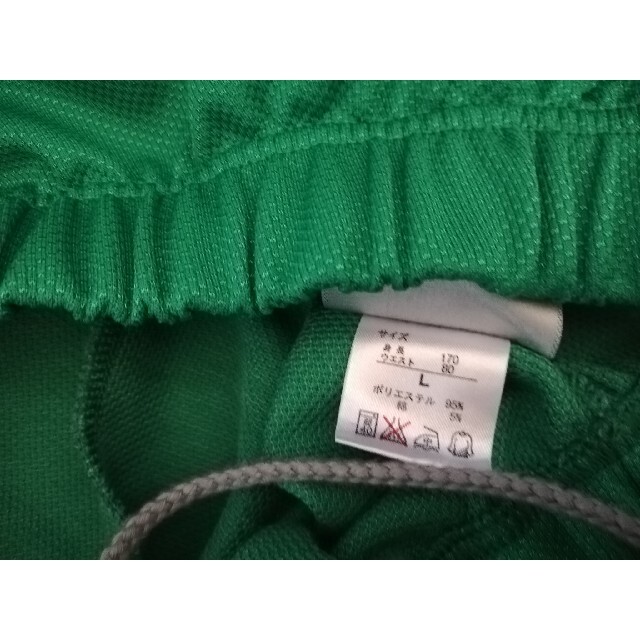 グリーン 美品☆ジャージ半パン☆Lサイズ √きありがと