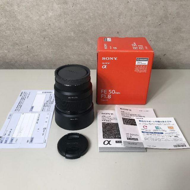 SONY(ソニー)のSONY FE 50mm F1.8 (レンズ保護フィルター付き) スマホ/家電/カメラのカメラ(レンズ(単焦点))の商品写真