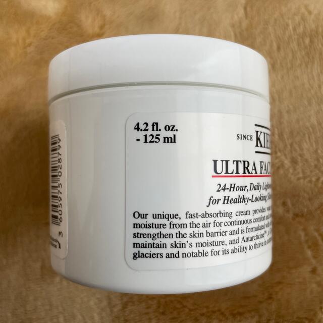 Kiehl's(キールズ)のキールズ　クリーム　UFC コスメ/美容のスキンケア/基礎化粧品(フェイスクリーム)の商品写真