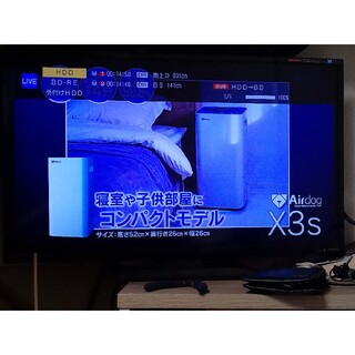 即発送!BD-NW1200ブルーレイレコーダーの通販 by さとう's shop｜ラクマ