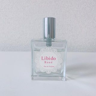 リビドー　ロゼ　香水(香水(女性用))