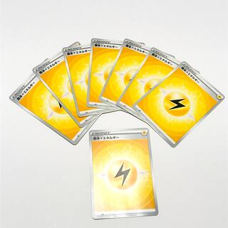 ポケモン(ポケモン)のポケモンカード ポケカ ENERGY  基本かみなりエネルギー 雷 8枚(シングルカード)