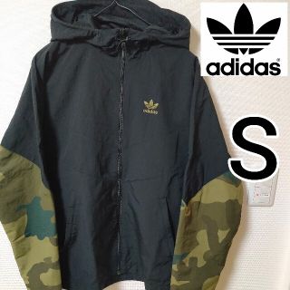 adidasオリジナルス 迷彩 ブルゾン ナイロンジャケット