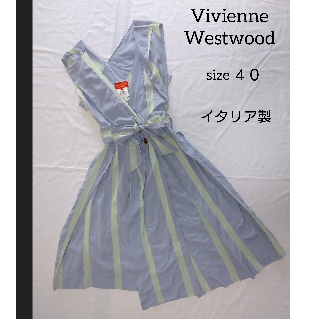 Vivienne Westwood(ヴィヴィアンウエストウッド)のvivienne westwood イタリア製 変形 ストライプ ワンピース レディースのワンピース(ロングワンピース/マキシワンピース)の商品写真