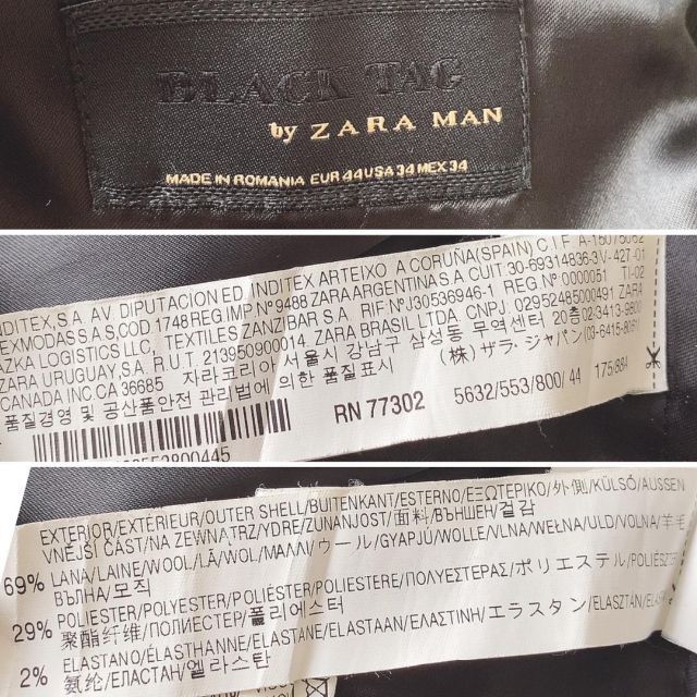 ZARA(ザラ)のBLACK TAG  ZARA MAN セットアップ　スーツ メンズのスーツ(セットアップ)の商品写真