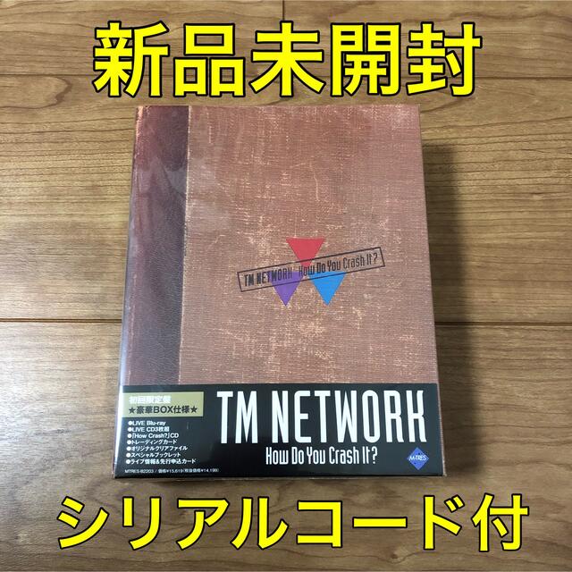 大切な ライブ先行申込カード【新品】How Do You Crash It? 初回限定盤