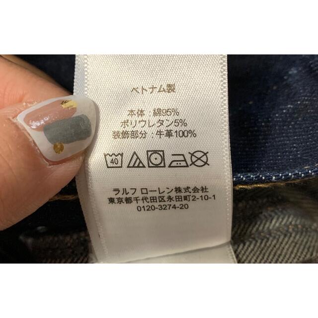 新品 ポロ ラルフローレン デニム スカート スリット 人気 完売