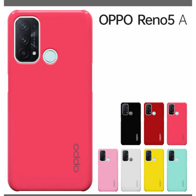 OPPO(オッポ)のOPPO Reno5 A ケース  ピンク スマホ/家電/カメラのスマホアクセサリー(Androidケース)の商品写真