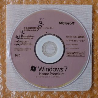 009様専用　win７HP32ビット(PCパーツ)