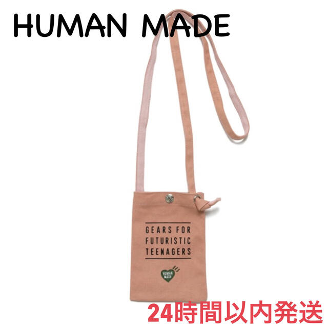 さぼてん出品一覧24時間以内発送【新品】HUMAN MADE ミニショルダーバッグ【送料無料】