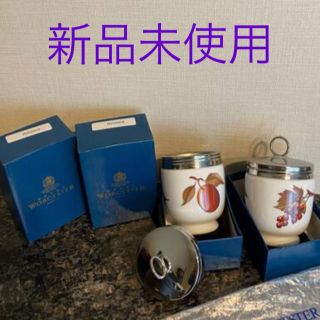 ロイヤルウースター(Royal Worcester)のロイヤルウースター　新品未使用　ココット　2個セットたまご(食器)