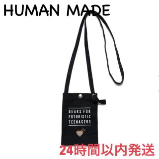 ヒューマンメイド(HUMAN MADE)の24時間以内発送【新品】HUMAN MADE ミニショルダーバッグ【送料無料】(ショルダーバッグ)