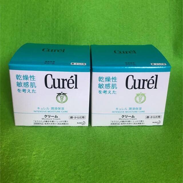 Curel(キュレル)のキュレル　クリーム　ジャー　90g 2個 コスメ/美容のスキンケア/基礎化粧品(フェイスクリーム)の商品写真