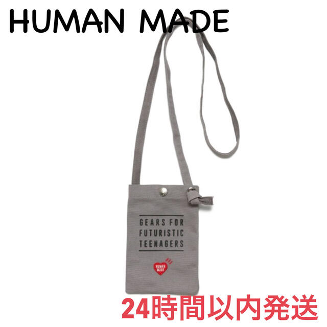 24時間以内発送【新品】HUMANMADEショルダーバッグ　2色セット　送料無料