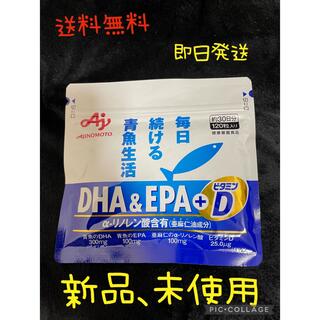 アジノモト(味の素)のDHA&EPA+ビタミンD 120粒入り(ビタミン)