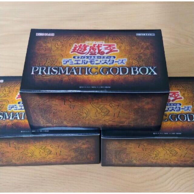 PRISMATIC GOD BOX  ラー オベリスク オシリス 三幻神確定