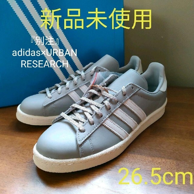 adidas - ☆新品 『別注 adidas×URBAN RESEARCH』CAMPUS 80Sの+