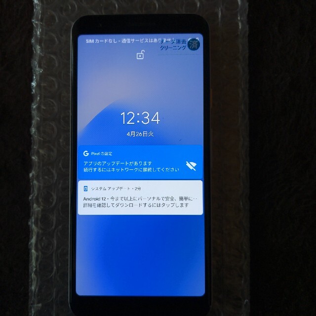 Google Pixel 3aスマートフォン本体