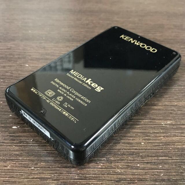 KENWOOD(ケンウッド)のMediakeg HD60GD9 スマホ/家電/カメラのオーディオ機器(ポータブルプレーヤー)の商品写真