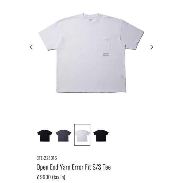 COOTIE(クーティー)のCOOTIE Open End Yarn Error Fit S/S Tee L メンズのトップス(Tシャツ/カットソー(半袖/袖なし))の商品写真