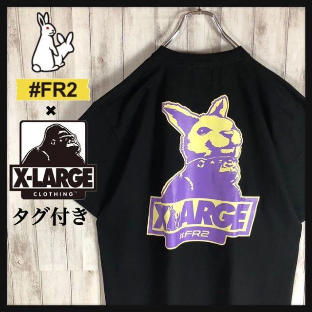 史上一番安い FR2 XLARGE 限定コラボ パイルロゴ 色情兎 パーカー 史上一番安い FR2 XLARGE 限定コラボ パイルロゴ 色情兎 パーカー
