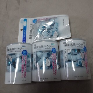 スイサイ(Suisai)のスイサイ 酵素洗顔パウダー 32個入り×3箱+15個 計111個(洗顔料)