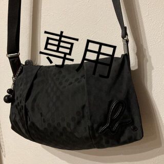 アニエスベー(agnes b.)の【美品】agnes b アニエスベー ナイロン ショルダーバッグ チャーム付☆(ショルダーバッグ)