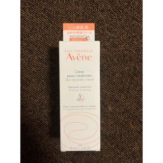 アベンヌ(Avene)のアベンヌ　スキンバランスクリームEX SS(フェイスクリーム)