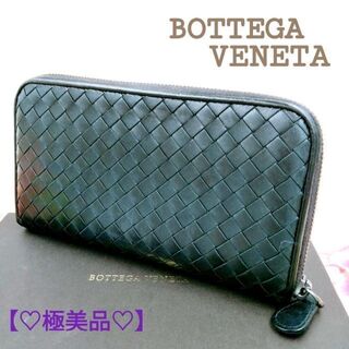 ボッテガ(Bottega Veneta) 長財布(メンズ)の通販 1,000点以上 
