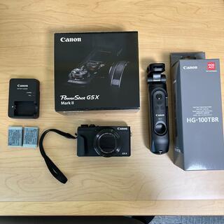 キヤノン(Canon)のCanon Powershot G5X mark Ⅱ & HG-100TBR(コンパクトデジタルカメラ)
